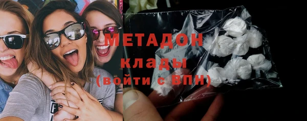 MDMA Белоозёрский