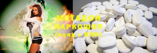 кокаин Навашино