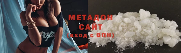 MDMA Белоозёрский