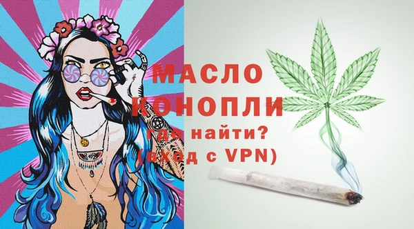 MDMA Белоозёрский