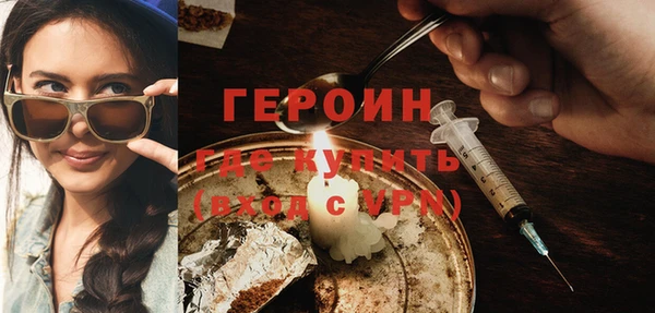 PSILOCYBIN Надым