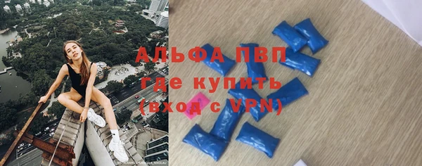MDMA Белоозёрский