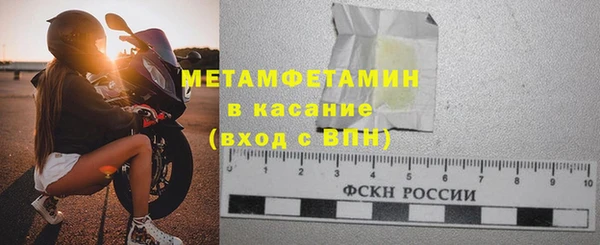 хмурый Наволоки