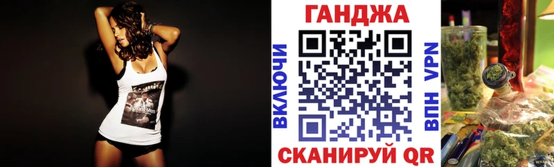 Бошки Шишки гибрид Малмыж